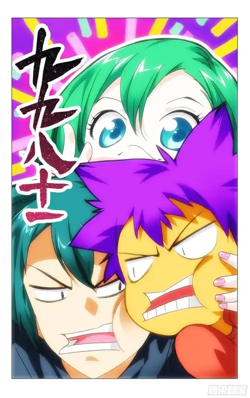 最新更新5